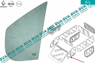 Стекло левое треугольное передней двери ( форточка ) Opel / ОПЕЛЬ VIVARO 2000-2014 / ВІВАРО 00-14 2.0DCI (1995 куб.см.)