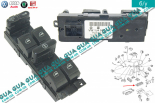 Блок кнопок управления стеклоподъемниками ( левый ) VW / ВОЛЬКС ВАГЕН GOLF IV 1997-2006 / ГОЛЬФ 4 97-06 2.3 V5 (2324 куб.см.)