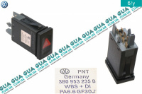 Кнопка аварійної сигналізації VW / ВОЛЬКС ВАГЕН PASSAT 1997-2005 / ПАСАТ 97-05 1.9TDI (1896 куб.см.)