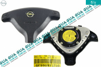  Подушка безпеки AirBag (кермо) Opel / ОПЕЛЬ ASTRA G 1998-2005 / АСТРА Ж 98-05 1.6 ( 1598 куб.см. )