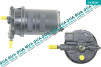 Корпус паливного фільтра ( для фільтра C493 ) Vauxhal / ВОКСХОЛ MOVANO 2003-2010 3.0DCI (2953 куб.см.)