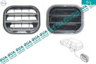 Вентиляционная решетка задней части кузова (универсал) Opel / ОПЕЛЬ ZAFIRA A 1999-2006 / ЗАФІРА А 99-06 2.0DI V16 (1995 куб. см.)