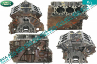 Блок циліндрів двигуна ( голий ) Jaguar / ЯГУАР XF 3.0D (2993 куб.см.)