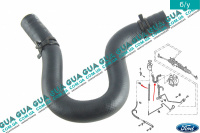 Шланг / патрубок гідропідсилювача ( ГПРа ) ( трубка від насоса до бачка)