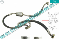 Трубка / Патрубок кондиціонера від компресора (шланг) Opel / ОПЕЛЬ ASTRA G 1998-2005 / АСТРА Ж 98-05 2.2DTI (2172 куб. см.)