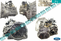 Коробка перемикання передач механічна 5 ступенева (КПП гідравлічний вижим) Ford / ФОРД CONNECT 2002-2013 / КОННЕКТ 02-13 1.8DI (1753 куб.см)