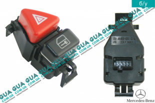 Кнопка аварийной сигнализации / центрального замка Mercedes / МЕРСЕДЕС A-CLASS 1997-2012 / А-КЛАСС A180 CDI (1991 куб.см.)
