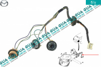Електропроводка / джгут проводів ( патрон, роз'єм ) заднього правого ліхтаря Mazda / МАЗДА 323 F 1998-2004 1.6 (1598 куб.см. )