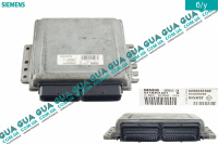 Електронний блок управління двигуном (ЕБУ/ECU) Nissan / НІССАН KUBISTAR 1997-2008 / КУБІСТАР 97-08 1.6 V16 (1598 куб.см.)