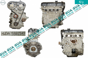 Двигатель ( мотор без навесного оборудования ) Ford / ФОРД FOCUS C-MAX 2003-2007 / ФОКУС С-МАКС 1.6 (1596 куб. см.)