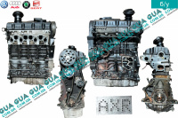 Двигун (мотор без навісного обладнання) AXR Skoda / ШКОДА FABIA 2000-2008 1.9TDI (1896 куб.см.)