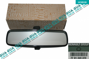 Зеркало заднего вида салона ( внутреннее ) Vauxhal / ВОКСХОЛ VIVARO 2000- 2.0 V16 (1998 куб.см.)