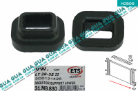 Кронштейн / подушка крепления основного радиатора (снизу) VW / ВОЛЬКС ВАГЕН LT28-55 1996-2006 / ЛТ28-55 96-06 2.8TDI (2799 куб.см.)