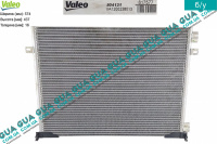 Радиатор кондиционера Opel / ОПЕЛЬ VIVARO 2000- 2014/ ВИВАРО 00-14 1.9DCI (1870 куб.см.)