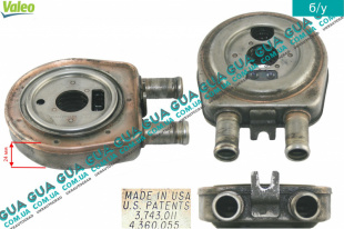Масляный радиатор ( масляный охладитель / теплообменник ) Fiat / ФИАТ SCUDO 220 1995-2004 / СКУДО 220 95-04 1.9D (1905 куб.см.)