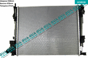 Радиатор охлаждения ( основной ) 06- Opel / ОПЕЛЬ VIVARO 2000-2014 / ВІВАРО 00-14 2.0DCI (1995 куб.см.)
