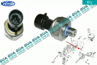 Датчик тиску масла / рідини АКПП ( Робот / Tiptronic ) Vauxhal / ВОКСХОЛ VIVARO 2000- 2.0DCI (1995 куб.см.)