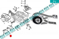 Подушка ( опора ) КПП / двигателя задняя нижняя Fiat / ФИАТ DUCATO 250 2006- / ДУКАТО 250 2.2HDI (2198 куб.см.)