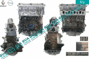 Двигатель ( мотор без навесного оборудования ) Renault / РЕНО MASTER I 1998-2003 / МАСТЕР 1 98-03 1.9DTI (1870 куб.см.)