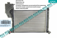 Радиатор охлаждения ( основной ) OM601 ( -AC ) VW / ВОЛЬКС ВАГЕН LT28-55 1996-2006 / ЛТ28-55 96-06 2.3 (2295 куб.см.)