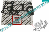 Прокладка задней крышки ГБЦ ( теплообменника ) Iveco / ИВЕКО MASSIF 2008-1 / МАССИФ 08- 3.0HPT (2998 куб.см)