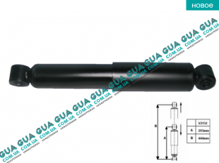 Амортизатор задний ( стойка ) ( 293/444mm ) ( без упаковки )   