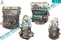 Двигатель ( мотор без навесного оборудования ) Renault / РЕНО KANGOO 1997-2007 / КАНГУ 97-07 1.9D (1870 куб.см.)