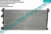 Радиатор охлаждения ( основной ) (+AC) Vauxhal / ВОКСХОЛ MOVANO 1998-2003 1.9DTI (1870 куб.см.)