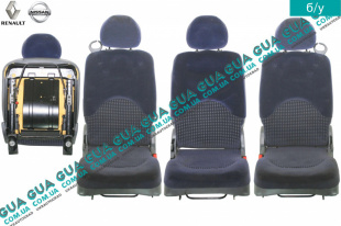 Задние сидения 3 шт Fiat / ФИАТ DOBLO 2009- / ДОБЛО 2009- 1.4 (1368 куб.см)