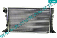 Радіатор охолодження (основний) (94-00) 600x357x42