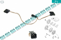 Кнопка звукового сигналу Opel / ОПЕЛЬ ASTRA H 2004-2014 / АСТРА 04-14 1.3 CDTI (1248 куб. см.)