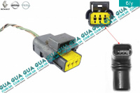 Фішка / роз'єм з проводами / штекер провід датчика положення розподільного валу 3 контакту Suzuki / СУЗУКІ JIMNY 2003- 1.5DDIS (1461 куб.см.)