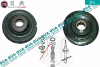 Опора амортизатора передняя ( проставка пружины верхняя) Fiat / ФИАТ DUCATO 244 2002-2006 / ДУКАТО 244 2.0JTD (1997 куб.см.)