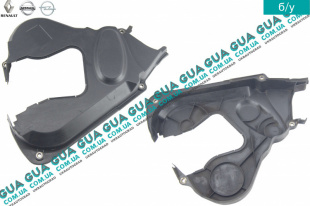 Защита ремня ГРМ ( крышка ремня привода ) Opel / ОПЕЛЬ VIVARO 2000-2014 / ВІВАРО 00-14 1.9DCI (1870 куб.см.)