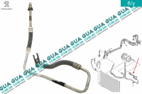 Трубка / Патрубок кондиціонера від компресора до радіатора (високого тиску)