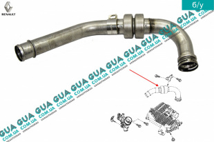 Патрубок ( трубка ) интеркулера от турбины к радиатору Renault / РЕНО SCENIC II / СЦЕНІК 2 1.5DCI (1461 куб.см.)