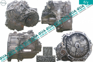 Коробка переключения передач механическая 5 ступенчатая ( КПП гидравлический выжим ) F23 Opel / ОПЕЛЬ ZAFIRA A 1999-2006 / ЗАФІРА А 99-06 2.0DTI V16 (1995 куб. см.)