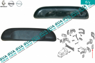 Молдинг ( накладка ) верхней петли задней двери левой/правой Opel / ОПЕЛЬ MOVANO 1998-2003 / МОВАНО 98-03 2.5DCI (2463 куб.см.)