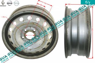 Диск колесный R16 6Jx16xH2 ET50 металлический ( стальной / железный ) Opel / ОПЕЛЬ VIVARO 2000-2014 / ВІВАРО 00-14 2.0 v16 (1998 куб.см.)