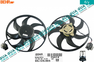 Вентилятор основного радиатора с моторчиком D390 лопастей 7 Opel / ОПЕЛЬ COMBO 2001-2012 / КОМБО 01-12 1.4 (1364 куб.см)