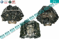 Блок двигателя BKS Audi / АУДИ A6 Allroad 2006-2011 3.0TDI quattro (2967 куб.см.)