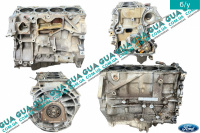 Двигун / Блок циліндрів двигуна ( низ мотора / пеньок у зборі ) Ford / ФОРД FOCUS III / ФОКУС 3 2.0 (1999 куб.см.)