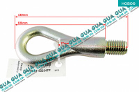Крюк буксировочный ( серьга ) ( M18 )
