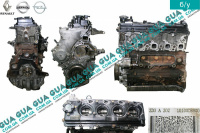 Двигун ZD3 (мотор без навісного обладнання) Vauxhal / ВОКСХОЛ MOVANO 2003-2010 3.0DCI (2953 куб.см.)
