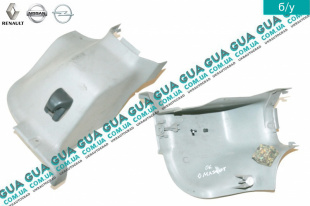 Внутренняя обшивка ( молдинг ) левой средней стойки верхняя часть Opel / ОПЕЛЬ MOVANO 1998-2003 / МОВАНО 98-03 2.5D (2499 куб.см.)