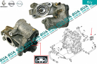 Клапан повернення ОГ / Клапан рециркуляції вихлопних газів / Клапан EGR / ЄГР Opel / ОПЕЛЬ MOVANO 2003-2010 / МОВАНО 03-10 3.0DCI (2953 куб.см.)