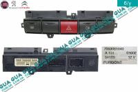 Блок кнопок ( кнопка аварийной сигнализации ) Peugeot / ПЕЖО BOXER II 2002-2006 / БОКСЕР 2 02-06 2.0HDI (1997куб.см.)