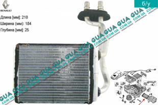 Радиатор печки ( отопителя ) Renault / РЕНО LAGUNA II / ЛАГУНА 2 2.2DCI (2188 куб.см.),