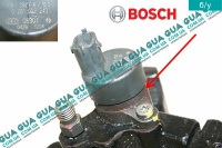 Клапан, система впрыска / Редукционный клапан ТНВД Common Rail Fiat / ФИАТ DOBLO 2005-2009  / ДОБЛО 05-09 1.9MJTD (1910 куб.см.)