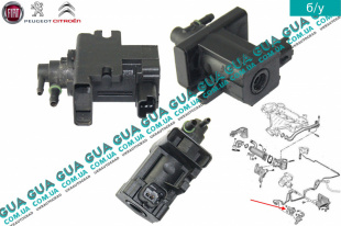Клапан возврата ОГ ( преобразователь давления турбокомпрессора ) Fiat / ФИАТ SCUDO 2007- / СКУДО 07- 2.0HDI (1997куб.см.)